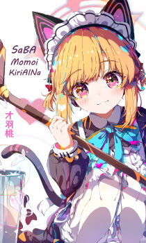 1girl absurdres animal_ear_headphones animal_ears apron artist_name black_dress black_tail blonde_hair blue_archive blue_bow blue_bowtie blush bow bowtie broom bucket cat_ear_headphones cat_ears cat_tail character_name chinese_commentary closed_mouth collared_dress commentary_request contrast_collar dress fake_animal_ears fake_tail feet_out_of_frame frilled_apron frills hair_bow halftone halo headphones heart highres holding holding_broom kiriaina knees leaning_to_the_side long_sleeves looking_at_viewer maid maid_apron maid_headdress momoi_(blue_archive) momoi_(maid)_(blue_archive) official_alternate_costume official_alternate_hairstyle panties panties_under_pantyhose pantyhose pantyshot pink_eyes pink_halo pink_panties puffy_long_sleeves puffy_sleeves red_bow short_hair short_twintails sidelocks simple_background smile solo sparkle squatting straight-on striped_clothes striped_panties tail twintails underwear white_apron white_background white_headdress white_pantyhose