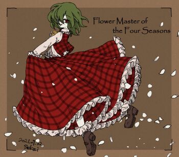 Rule 34 | 1girl, 2021, absurdres, artist name, ascot, brown footwear, dated, english text, full body, green hair, hair over one eye, hatching (texture), highres, holding, inset border, kazami yuuka, looking at viewer, open mouth, petals, plaid clothes, plaid skirt, plaid vest, red eyes, red skirt, red vest, sekai yusuke, sepia background, shirt, short hair, skirt, skirt hold, solo, touhou, triangle mouth, vest, white shirt, yellow ascot