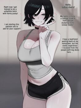 Rule 34 | animated, black hair, breasts, green eyes, large breasts, original, short hair, tagme, talking to the viewer, video