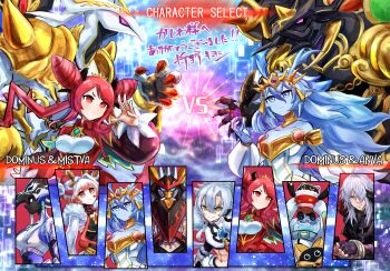 Rule 34 | 2boys, 6+girls, abs, animal ears, arm warmers, armor, bare shoulders, black bodysuit, black coat, blue eyes, blue hair, blue skin, bodysuit, breasts, character name, character request, character select, closed mouth, coat, collarbone, colored skin, commission, cone hair bun, cooky yummy, creature, crop top, cropped shirt, cupsie yummy, dominus impulse, dominus purge, donut hair bun, double bun, dracotail lukias, dragon girl, dress, duel monster, ear covers, earrings, facial mark, fur trim, gold collar, gold tiara, grey hair, hair between eyes, hair bun, hair ornament, hair over one eye, hairband, hand wraps, hatano kiyoshi, heart, heart facial mark, highres, jewelry, k9 - #00 lupus, large breasts, long hair, long sleeves, looking at another, looking at viewer, maliss <p> white rabbit, mask, mask on head, mecha, medium breasts, midriff, multicolored hair, multiple boys, multiple girls, navel, open mouth, pink eyes, pink hair, pointy ears, rabbit ears, rabbit girl, red dress, red eyes, red hair, robot, second-party source, shirt, sideless outfit, sidelocks, smile, sosei ryu-ge mistva, spiked hair ornament, spiked hairband, spikes, standing, swordsoul of mo ye, tassel, tassel earrings, tensei ryu-ge anva, tiara, translation request, twintails, usekh collar, very long hair, vs, white armor, white hair, white shirt, yellow eyes, yu-gi-oh!, yummy snatchy