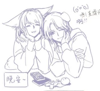 Rule 34 | 2girls, :3, animal ears, chinese commentary, chinese text, closed eyes, closed mouth, commentary request, dog ears, fox ears, fox girl, fox tail, head rest, hood, hood down, hoodie, kemonomimi mode, long sleeves, mole, mole above mouth, multiple girls, one eye closed, open mouth, real life, sasaki rico (voice actor), tail, translation request, voice actor, xinyi6239222644, yonezawa akane
