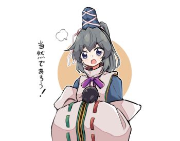 1girl blue_eyes blue_hat blush commentary_request grey_hair gurajio hands_in_opposite_sleeves hat long_sleeves looking_at_viewer medium_hair mononobe_no_futo open_mouth pom_pom_(clothes) ponytail puff_of_air simple_background solo tate_eboshi touhou translation_request upper_body v-shaped_eyebrows white_background wide_sleeves