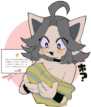 1girl :3 :d adversarial_noise ahoge alternate_breast_size_(larger) animal_ears animal_nose bare_shoulders black_choker blue_shirt blush border breasts bright_pupils cat_ears cat_girl choker cleavage cropped_torso curtained_hair fewer_digits furry furry_female grabbing_own_breast grey_hair half-closed_eyes highres large_breasts looking_at_breasts looking_down medium_hair mr0x0 off-shoulder_shirt off_shoulder open_mouth outside_border pink_background round_border shirt short_sleeves simple_background smile solo striped_clothes striped_shirt temmie tongue translation_request two-tone_shirt undertale utdr_(toby_fox) wavebox white_border white_fur white_pupils wristband yellow_shirt