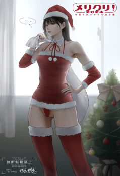 ... 1girl armpits bare_shoulders black_hair breasts brown_eyes christmas_tree commentary_request detached_sleeves dress female_pubic_hair grey_nails hand_on_own_hip highres holding holding_sack isakasai large_variant_set long_hair looking_at_viewer medium_breasts original pubic_hair pubic_hair_peek red_dress red_thighhighs sack solo spoken_ellipsis thighhighs variant_set
