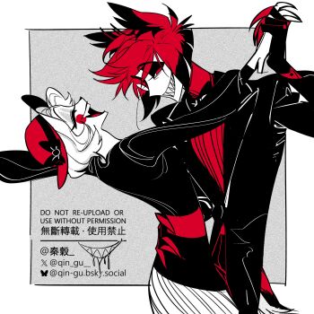 1boy 1girl absurdres alastor_(hazbin_hotel) alternate_hair_length alternate_hairstyle black_hair charlie_morningstar commentary dancing english_commentary english_text evil_grin evil_smile formal_clothes grin hand_around_waist hat hazbin_hotel hellaverse highres holding laughing monocle multicolored_hair official_alternate_costume qin_gu red_hair sharp_teeth short_hair smile spot_color suit teeth