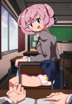 1boy 1girl animal_print ass back-print_panties bear_panties bear_print blue_skirt blush breasts brown_jacket bulletin_board care_bears chair chalkboard character_print classroom clothes_lift clothes_writing cloud curtains doki_doki_literature_club doki_doki_literature_club_school_uniform euf-dreamer from_behind funshine_bear hair_ornament hairclip heart heart_panties heart_print jacket lace lace-trimmed_panties lace_trim long_sleeves looking_at_viewer looking_back natsuki_(doki_doki_literature_club) neck_ribbon notebook open_mouth panties picot_trim picot_trim_panties pink_eyes pink_hair pink_trimmed_panties print_panties protagonist_(doki_doki_literature_club) rainbow_print red_ribbon ribbon school school_uniform shirt short_hair sitting skirt skirt_lift sky small_breasts smile speaker star_(symbol) star_panties star_print striped_clothes striped_panties trimmed_panties twintails underwear white_panties white_shirt window x_hair_ornament