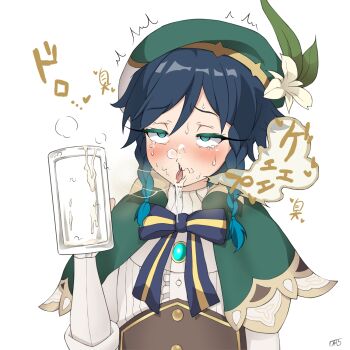 1boy beer_mug braid burp cum cum_in_container cum_in_cup cum_in_mouth cup daroon5 genshin_impact gokkun green_hat half-closed_eyes hat heart heart-shaped_pupils highres male_focus mug shota simple_background solo stray_pubic_hair symbol-shaped_pupils tagme trap twin_braids venti_(genshin_impact) white_background