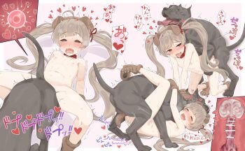 1boy 1girl afterimage animal_ears animal_penis bar_censor bestiality blush censored collar completely_nude cross-section cum cum_in_pussy cum_overflow dog dog_ears doggystyle ejaculation fake_animal_ears fertilization flat_chest full_body hakozaki_serika happy_sex head_out_of_frame heart heart-shaped_pupils hetero highres idolmaster idolmaster_million_live! impregnation internal_cumshot knotted_penis loli missionary multiple_views neku_oneneko nipples nose_blush nude outside_border ovum penis sex sex_from_behind simple_background solo_focus sperm_cell symbol-shaped_pupils tagme tiptoes tongue tongue_out trembling twintails uterus white_background