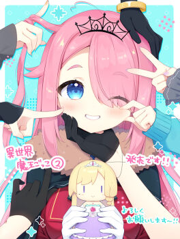 Rule 34 | 1girl, 5others, aoi yun, black gloves, blue background, blush, border, character doll, ciel-tan, commentary request, doll, gloves, grin, hair over one eye, half gloves, hand on another's chin, holding, holding doll, isekai maou gokko, long hair, long sleeves, looking at viewer, multiple others, nono sasaki, one eye closed, outside border, pink hair, portrait, smile, thick eyebrows, translation request, twirling hair, v, white border, white gloves