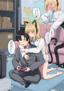 1boy 2girls absurdres aged_up aisumegane animal_ear_headphones animal_ears black_hair blonde_hair blue_archive blue_necktie blush cat_ear_headphones cat_ears cat_tail closed_eyes controller embarrassed fake_animal_ears formal_clothes game_controller green_eyes green_halo grey_pants grey_suit halo headphones highres holding holding_controller holding_game_controller hug jealous long_hair looking_down mechanical_tail midori_(blue_archive) momoi_(blue_archive) multiple_girls necktie pants reaching reaching_towards_another sensei_(blue_archive) sensei_(blue_archive_the_animation) shirt short_hair siblings sitting suit sweat tail translation_request trembling twins white_shirt