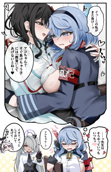 4girls absurdres ahoge ako_(blue_archive) animal_collar armband bell black_gloves black_hair black_necktie black_skirt blue_archive blue_hair blue_jacket blush breasts closed_eyes collar commentary_request demon_horns female_sensei_(blue_archive) gloves grey_hair halo heart high-waist_skirt highres hina_(blue_archive) holding holding_leash horns huge_breasts imagining iori_(blue_archive) jacket jitome leash long_hair multiple_girls neck_bell necktie red_armband san_(harutuki_3) sensei_(blue_archive) shirt sideboob sideless_shirt skirt speech_bubble thought_bubble translation_request twintails very_long_hair white_shirt yuri