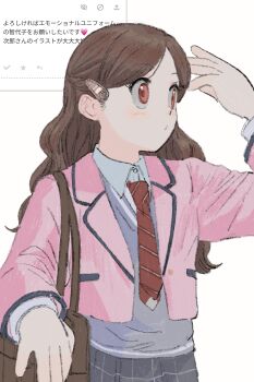 Rule 34 | 1girl, absurdres, bad id, bad twitter id, bag, brown hair, closed mouth, collared shirt, cropped jacket, grey sweater vest, hair ornament, hairclip, hand up, highres, idolmaster, idolmaster shiny colors, jacket, long hair, long sleeves, looking to the side, necktie, odaibako, pink jacket, red necktie, request inset, school bag, school uniform, shirt, simple background, skirt, solo, sonoda chiyoko, subro, sweater vest, swept bangs, translation request, wavy hair, white background, white shirt