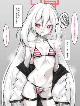 1girl arms_at_sides bare_shoulders bikini blue_archive blush breasts clothes_down colored_skin commentary_request cowboy_shot frown grey_background groin hair_between_eyes halo highres jacket kei_(blue_archive) kei_(new_body)_(blue_archive) long_hair looking_at_viewer multicolored_bikini navel open_clothes open_jacket paid_reward_available parted_lips rebaria rectangular_halo red_eyes red_halo ribs ringed_eyes simple_background skinny small_breasts solo sound_effects speech_bubble spoken_squiggle squiggle steaming_body stomach striped_bikini striped_clothes sweat swimsuit translation_request two-tone_bikini v-shaped_eyebrows very_long_hair white_hair white_jacket white_skin