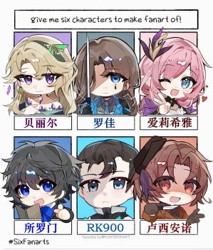 2girls 4boys ;o beryl_bouanich black_hair blue_bow blue_bowtie blue_eyes bow bowtie brown_coat brown_hair character_request chinese_commentary coat commentary_request detroit:_become_human elf elysia_(honkai_impact) elysia_(miss_pink_elf)_(honkai_impact) english_text green_hairband hair_ornament hairband heart highres holding holding_sword holding_weapon honkai_(series) honkai_impact_3rd multiple_boys multiple_drawing_challenge multiple_girls one_eye_closed pointy_ears purple_eyes rapier red_eyes reverse:1999 rk900_(detroit) short_hair six_fanarts_challenge sword v weapon xiaobudingink
