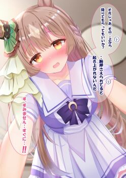 1girl animal_ears blush bow bowtie braid breasts brown_eyes brown_hair collarbone commentary_request double-parted_bangs ear_ornament hair_between_eyes half_up_braid highres horse_ears horse_girl horse_tail large_breasts long_hair looking_at_viewer lpikamasi multicolored_hair open_mouth pleated_skirt puffy_short_sleeves puffy_sleeves purple_bow purple_bowtie purple_shirt sailor_collar sailor_shirt satono_diamond_(umamusume) school_uniform shirt short_sleeves skirt solo speech_bubble streaked_hair tail thighhighs tracen_school_uniform translation_request umamusume variant_set very_long_hair white_sailor_collar white_skirt white_thighhighs