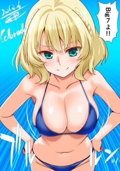 Rule 34 | 1girl, bikini, blonde hair, blue bikini, braid, breasts, character name, cleavage, colorado (kancolle), commentary request, covered navel, cowboy shot, dated, engo (aquawatery), from above, green eyes, hands on own hips, kantai collection, large breasts, one-hour drawing challenge, side braid, signature, solo, swimsuit