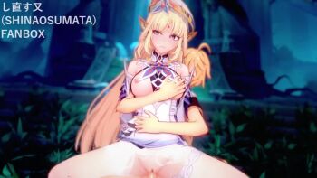 1boy 1girl 3d aether_(genshin_impact) ahoge animated bare_shoulders blinking blonde_hair blue_eyes blush bouncing_breasts breasts breasts_out closed_eyes closed_mouth clothes_lift deep_penetration detached_sleeves dress dress_lift elf eyebrows_hidden_by_hair facial_mark foliage forehead_mark genshin_impact girl_on_top grabbing_another's_breast grabbing_from_behind grass groping hair_ornament half-closed_eyes hand_on_another's_waist hat head_tilt long_hair long_sleeves looking_at_another looking_down looking_to_the_side medium_breasts messy_hair nicole_reeyn night nipples one_eye_closed open_clothes open_dress outdoors overgrown pantyhose parted_bangs penis pointy_ears pussy pussy_juice raised_eyebrows reverse_cowgirl_position sex shinaosumata shiny_penis short_sleeves sidelocks sitting sitting_on_person skirt skirt_lift spread_legs stairs stone_stairs straddling straight_hair tagme testicles thigh_strap torn_clothes torn_legwear torn_pantyhose turning_head vaginal very_long_hair video waist_grab white_pantyhose wince