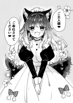 1girl animal_ear_fluff animal_ears dress fang flower hair_ribbon long_hair long_sleeves looking_at_viewer maid maid_headdress mito_(go!go!king!) monochrome open_mouth original puffy_long_sleeves puffy_sleeves ribbon skin_fang smile solo tail tail_wagging white_dress wolf_ears wolf_girl wolf_tail