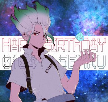 1boy character_name dr._stone gradient_hair green_hair happy_birthday highres ishigami_senkuu looking_at_viewer male_focus multicolored_hair ninomae_gin red_eyes shirt short_sleeves signature smile solo spiked_hair two-tone_hair upper_body white_hair white_shirt