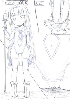 boots city destruction floating_island giant giantess groin huge_giantess landscape loli long_hair monochrome mountain navel no_panties ocean pointy_ears pussy rakia_(ds00309) see-through_clothes sitting sketch smile thighhighs tiara