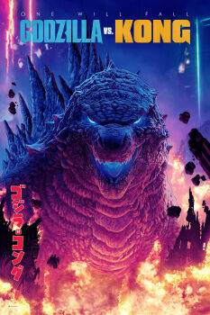 blue_eyes building city crossover debris destruction english_text epic giant giant_monster glowing glowing_eyes glowing_mouth glowing_spikes godzilla godzilla_(series) godzilla_vs._kong highres hong_kong japanese_text kaiju king_kong_(series) lava legendary_pictures looking_at_viewer mixed-language_text monster monsterverse neon_lights night no_humans no_pupils official_art open_mouth pablo_olivera real_world_location realistic rubble sharp_teeth skyscraper smoke spikes teeth toho tongue variant_set