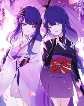 2girls absurdres areito blunt_bangs blurry blush braid bridal_gauntlets closed_eyes closed_mouth commentary_request depth_of_field engulfing_lightning_(genshin_impact) fan_hair_ornament flower flower_ornament genshin_impact hair_ornament happy head_tilt highres holding holding_polearm holding_weapon japanese_clothes kimono light_smile long_braid long_hair long_sleeves looking_to_the_side makoto_(genshin_impact) mitsudomoe_(shape) mole mole_under_eye multicolored_hair multiple_girls neck_ribbon official_alternate_costume oil-paper_umbrella open_mouth polearm purple_eyes purple_flower purple_hair purple_kimono raiden_shogun red_ribbon red_sash ribbon sash shade siblings single_braid sisters smile standing streaked_hair thighs tomoe_(symbol) twins umbrella upper_body weapon wide_sleeves