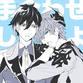 Rule 34 | 2boys, genshin impact, gils3105, greyscale, head on another's shoulder, highres, image sample, japanese text, monochrome, multiple boys, pixiv, pixiv sample, tartaglia (genshin impact), yaoi, zhongli (genshin impact)