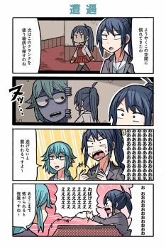 2girls adomi ahoge black_thighhighs blue_hair bow bowtie colored_skin controller dot_nose double-parted_bangs emphasis_lines game_controller green_shirt grey_jacket haori holding holding_controller holding_game_controller jacket japanese_clothes kotatsu long_sleeves low_side_ponytail misaki_(project_tokyo_dolls) monster multiple_girls official_art open_mouth peeking_out plaid_clothes plaid_skirt playing_games ponytail project_tokyo_dolls purple_haori purple_skin red_bow red_bowtie red_shirt red_skirt sailor_collar sanpaku scared screaming second-party_source shaded_face shirt sidelocks sitting skirt sweat table teeth thighhighs translated under_kotatsu under_table video_game walking white_jacket white_sailor_collar yamada_(project_tokyo_dolls)