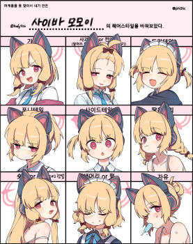 1girl absurdres alternate_hairstyle animal_ear_headphones animal_ears black_dress blonde_hair blue_archive blue_necktie blush braid character_name chart closed_eyes collarbone collared_shirt dress expression_chart multiple_expressions fake_animal_ears food headphones highres hufy long_hair momoi_(blue_archive) momoi_(maid)_(blue_archive) multiple_views necktie official_alternate_costume open_mouth ponytail popsicle red_eyes shirt short_hair side_ponytail smile twin_braids twintails twitter_username white_shirt