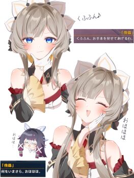 2girls absurdres bare_shoulders black_collar black_sleeves blue_eyes blush bonnet brown_hair chibi chibi_inset closed_eyes closed_mouth collar columbina_(genshin_impact) commentary_request cropped_torso detached_collar detached_sleeves eye_mask frilled_sleeves frills genshin_impact gloves hair_intakes hand_on_own_chin hand_up head_wings highres kokoaji_(koko_aj1) laughing long_hair long_sleeves looking_at_viewer mask multiple_girls multiple_views open_mouth sandrone_(genshin_impact) screenshot_inset simple_background smile upper_body white_background white_gloves wings