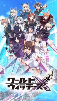 501st_joint_fighter_wing 6+girls animal_ears artist_request black_hair black_jacket blonde_hair blue_eyes blue_jacket blue_sailor_collar bow braid brown_eyes brown_hair cat_ears cat_girl cat_tail charlotte_e._yeager cloud cloudy_sky dog_ears dog_girl eila_ilmatar_juutilainen erica_hartmann eyepatch flying fox_ears fox_girl francesca_lucchini gertrud_barkhorn glasses green_eyes green_necktie grey_hair grey_jacket hattori_shizuka jacket long_hair looking_at_viewer lynette_bishop military military_uniform minna-dietlinde_wilcke miyafuji_yoshika multiple_girls neckerchief necktie official_art one_eye_closed open_mouth orange_hair perrine_h._clostermann rabbit_ears rabbit_girl red_hair sailor_collar sakamoto_mio sanya_v._litvyak school_uniform shirt short_hair single_braid sky source_request strike_witches striker_unit sweater_vest tail twintails white_hair white_jacket white_neckerchief white_shirt wolf_ears wolf_girl world_witches_series yellow_eyes