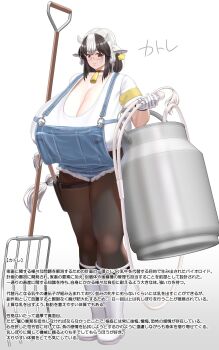 1girl animal_ears black_hair breasts brown_eyes cleavage cow_ears cow_girl cow_horns cow_tail cowbell ear_tag female_focus full_body gigantic_breasts highres holding holding_pitchfork horns japanese_text long_hair looking_at_viewer mole mole_under_eye namamo_(kura) pitcher_(container) pitchfork risha_(taimanin) smile solo standing tail taimanin_(series) translation_request white_background white_hair