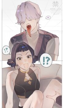 Rule 34 | !?, 1boy, 1girl, bare shoulders, black hair, black shirt, blunt bangs, blush, breasts, brown eyes, commentary, crop top, double bun, earrings, fangs, grey hair, hair bun, hair over eyes, hand on another's thigh, heart, highres, hoop earrings, jewelry, koto hara, kpop demon hunters, medium breasts, midriff, mystery (kpop demon hunters), nervous smile, nervous sweating, open mouth, purple sweater vest, shirt, short bangs, short hair, smile, spoken heart, sweat, sweatdrop, sweater vest, symbol-only commentary, tongue, tongue out, tooth earrings, twitter username, upper body, white shirt, wide-eyed, zoey (kpop demon hunters)