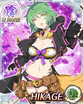 Rule 34 | 1girl, alternate hairstyle, antenna hair, belt, bikini, black gloves, black hoodie, border, breast tattoo, breasts, card (medium), character name, cleavage, fingerless gloves, game cg, gloves, green hair, groin, hikage (senran kagura), hip tattoo, holster, hood, hoodie, large breasts, looking at viewer, medium hair, navel, official art, open clothes, open hoodie, senran kagura, senran kagura new wave, slit pupils, snake tattoo, solo, swimsuit, tattoo, third-party source, yaegashi nan, yellow eyes