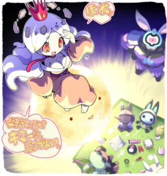 3girls animal_ears blonde_hair breasts bunny_mint cleavage commentary_request crown cyclops fake_animal_ears from_above green_hair helmet japanese_clothes kimono large_breasts long_hair looking_down looking_up micchi_(youkai_watch) multiple_girls nollety off_shoulder one-eyed open_mouth ponytail rabbit_ears rabbit_girl snowrabby solo_focus spacesuit speech_bubble tamagonokimi trait_connection translation_request usakichi usapyon white_hair youkai_(youkai_watch) youkai_watch youkai_watch_3