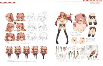 1girl absurdres blush breasts character_name character_profile charlotte_shalzen cleavage clothes_on_and_off color_guide commentary_request from_behind full_body garter_straps high_heels highres large_breasts long_hair looking_at_viewer multiple_expressions multiple_views nail_polish navel nipples notes official_art open_mouth pink_hair purple_eyes reference_sheet scan shoes simple_background smile standing thighhighs topless_female turnaround valkyrie_drive valkyrie_drive_-mermaid- variations white_background