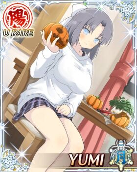 1girl black_skirt blue_eyes border bow breasts card_(medium) character_name closed_mouth game_cg grey_hair hair_bow holding holding_pumpkin indoors jack-o'-lantern knife large_breasts light_blush looking_at_viewer medium_hair official_art plaid_clothes plaid_skirt pumpkin senran_kagura senran_kagura_new_wave shirt sitting skirt smile solo striped_bow sweater third-party_source white_bow white_shirt white_sweater yumi_(senran_kagura)