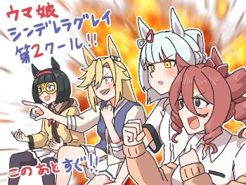 4girls animal_ears black_hair blonde_hair blue_eyes bob_cut bow brown_cardigan brown_hair cardigan cheering clenched_hands collared_shirt domino_mask drill_hair drill_sidelocks ear_bow ear_ribbon echieichi excited eye_mask fujimasa_march_(umamusume) gaijin_4koma_(meme) grey_hair highres horse_ears horse_girl invisible_chair kasamatsu_tracen_school_uniform long_hair mask medium_hair meme mini_the_lady_(umamusume) multiple_girls norn_ace_(umamusume) parody pleated_skirt pointing raglan_sleeves red_bow rudy_lemono_(umamusume) school_uniform sharp_teeth shirt short_hair side_drill sidelocks sitting skirt teeth umamusume umamusume:_cinderella_gray white_shirt yellow_eyes