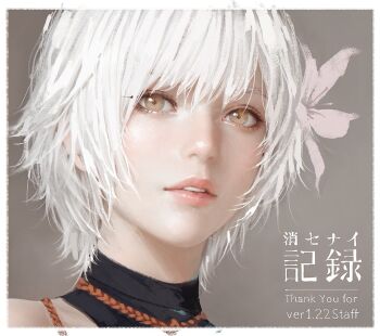 1girl border brown_eyes commentary d.k english_commentary flower grey_background hair_flower hair_ornament kaine_(nier) nier nier_(series) official_alternate_costume official_alternate_hairstyle outside_border parted_lips portrait realistic short_hair simple_background solo upper_body white_background white_border white_hair
