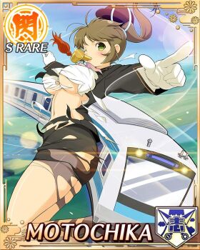 1girl black_pantyhose black_suit border bowler_hat breasts brown_hair card_(medium) conductor formal_clothes game_cg gloves green_eyes hair_tie hat high_heels high_ponytail jacket large_breasts long_hair motochika_(senran_kagura) navel neckerchief non-web_source official_alternate_costume official_art one_eye_closed pantyhose pencil_skirt pink_neckerchief pointing ponytail ribbon senran_kagura senran_kagura_new_wave skindentation skirt solo suit suit_jacket torn train train_attendant train_conductor travel_attendant white_gloves white_ribbon