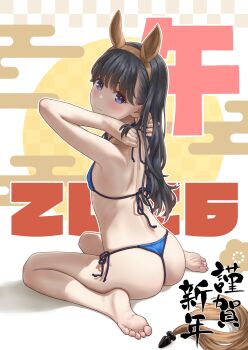 1girl 2026 absurdres anal_beads anal_tail animal_ears aoi_kumiko ass barefoot bikini black_hair blue_bikini blush butt_plug fake_animal_ears fake_tail flat_chest full_body happy highres horse_ears horse_tail loli long_hair looking_at_viewer looking_back nengajou new_year original purple_eyes sex_toy side-tie sitting soles solo swimsuit tail toes wariza