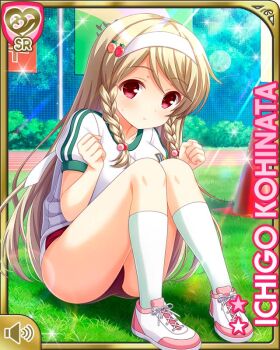 Rule 34 | 1girl, ass, blonde hair, breasts, bucket, buruma, card, character name, clenched hand, closed mouth, girlfriend (kari), hair ornament, hairclip, kohinata ichigo, long hair, official art, outdoors, qp:flapper, red buruma, red eyes, school uniform, shirt, sitting, socks, tagme, white legwear, white shirt