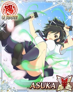 1girl :d ass asuka_(senran_kagura) aura blue_necktie blue_skirt border breasts brown_eyes brown_hair card_(medium) character_name dual_wielding falling game_cg hair_ribbon hanzou_academy_school_uniform holding holding_sword holding_weapon large_breasts long_hair midair necktie official_art one_eye_closed open_mouth panties pantyshot petals pleated_skirt ponytail red_scarf ribbon scarf school_uniform senran_kagura senran_kagura_new_wave shirt short_ponytail skirt smile solo sword third-party_source tsuba_(guard) underwear wakizashi weapon white_ribbon white_shirt