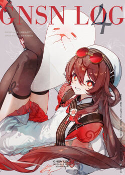 1girl absurdly_long_hair beanie brown_hair eyewear_on_head flower-shaped_pupils foot_out_of_frame genshin_impact hair_between_eyes hair_lift hat highres hu_tao_(cherries_snow-laden)_(genshin_impact) hu_tao_(genshin_impact) jewelry long_hair looking_at_viewer nakaba_(mode) open_mouth red_eyes ring shoes solo symbol-shaped_pupils twintails very_long_hair yellow-framed_eyewear