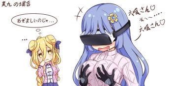 ... 2girls blonde_hair blue_hair blush breasts chibi chinese_commentary date_a_live double_bun grabbing_own_breast hair_between_eyes hair_bun hair_ornament head-mounted_display hoshimiya_mukuro izayoi_miku large_breasts long_hair multiple_girls open_mouth saliva smile speech_bubble sweatdrop sweater tsubasaki yellow_eyes