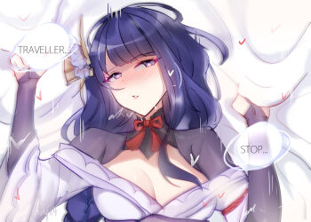 1girl asymmetrical_sleeves bed_sheet blunt_bangs blunt_ends blush braid breasts bridal_gauntlets cleavage commentary english_commentary english_text flower flower_ornament from_above genshin_impact hair_ornament head_tilt heart highres huge_breasts implied_sex japanese_clothes kimono long_braid long_hair looking_to_the_side looking_up lying multicolored_hair neck_ribbon no_mole nose_blush off_shoulder on_back on_bed parted_lips pov purple_eyes purple_flower purple_kimono raiden_shogun red_ribbon ribbon sanzashizu sash shade shaded_face sheet_grab single_braid solo speech_bubble streaked_hair uneven_sleeves upper_body wide_sleeves