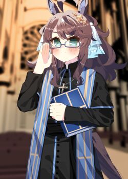 1girl absurdres adjusting_eyewear ahoge amane_hikari animal_ears bespectacled blue_eyes blurry blurry_background blush book breasts commentary_request commission cross cross_necklace daring_tact_(umamusume) glasses hair_between_eyes hair_ornament highres horse_ears jewelry looking_at_viewer necklace skeb_commission smile star_(symbol) star_hair_ornament umamusume