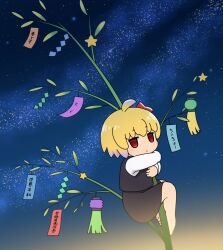 Rule 34 | 1girl, :&lt;, ahoge, barefoot, black skirt, black vest, blonde hair, blue sky, closed mouth, commentary, expressionless, full body, long sleeves, looking at viewer, night, night sky, ofuda, red eyes, rumia, shirosato, shirt, short hair, skirt, sky, solo, star (sky), star (symbol), starry sky, symbol-only commentary, tanabata, tassel, touhou, translation request, vest, white shirt