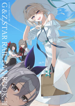 4girls alternate_costume auui bag bare_shoulders black_skirt blue_sky breasts character_doll closed_mouth comiket_107 commentary_request cover cover_page day doll dress firefly_(honkai:_star_rail) gradient_hair grey_eyes grey_hair hair_between_eyes hair_ribbon hand_up hat highres holding holding_bag holding_doll honkai:_star_rail honkai_(series) long_hair looking_at_viewer medium_breasts multicolored_hair multiple_girls open_mouth outdoors purple_ribbon red_ribbon ribbon school_uniform shirt shirt_tucked_in signature silver_wolf_(honkai:_star_rail) skirt sky smile sparkle_(doll)_(honkai:_star_rail) sparkle_(honkai:_star_rail) stelle_(honkai:_star_rail) trailblazer_(honkai:_star_rail) twintails white_dress white_hat white_shirt wind yellow_eyes
