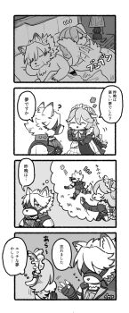 1boy 1girl 4koma alexandrina_sebastiane black_gloves brown_hair butler chibi comic couple gloves hair_ribbon highres hug long_hair maid maid_headdress monochrome ribbon short_hair simple_background victoria_housekeeping_co._(zenless_zone_zero) von_lycaon white_hair wodon_(neotidon) zenless_zone_zero